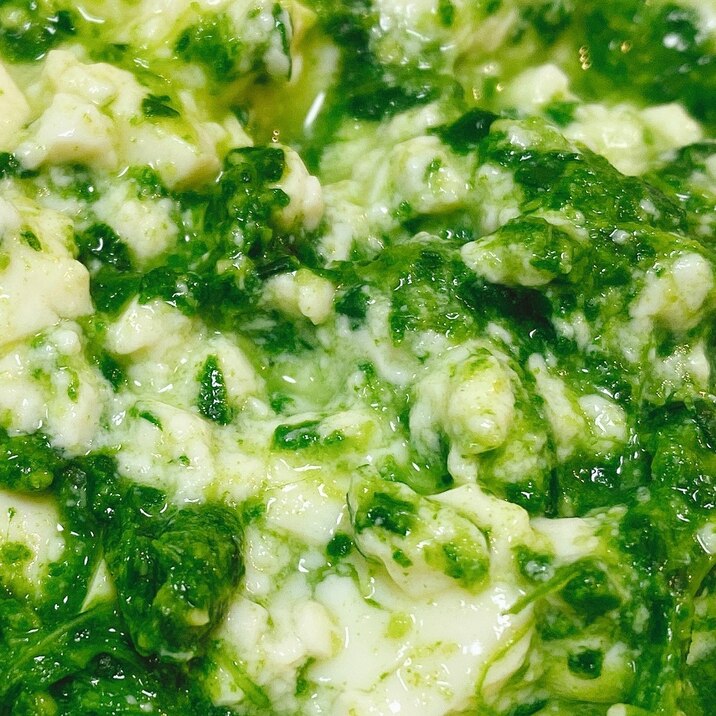 離乳食 中期 ほうれん草豆腐 レシピ 作り方 By jy 楽天レシピ 離乳食 中期 ほうれん草豆腐 レシピ 作り方 By jy 楽天レシピ